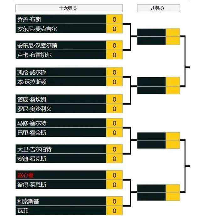 精久久