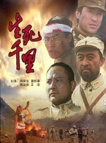 精久久
